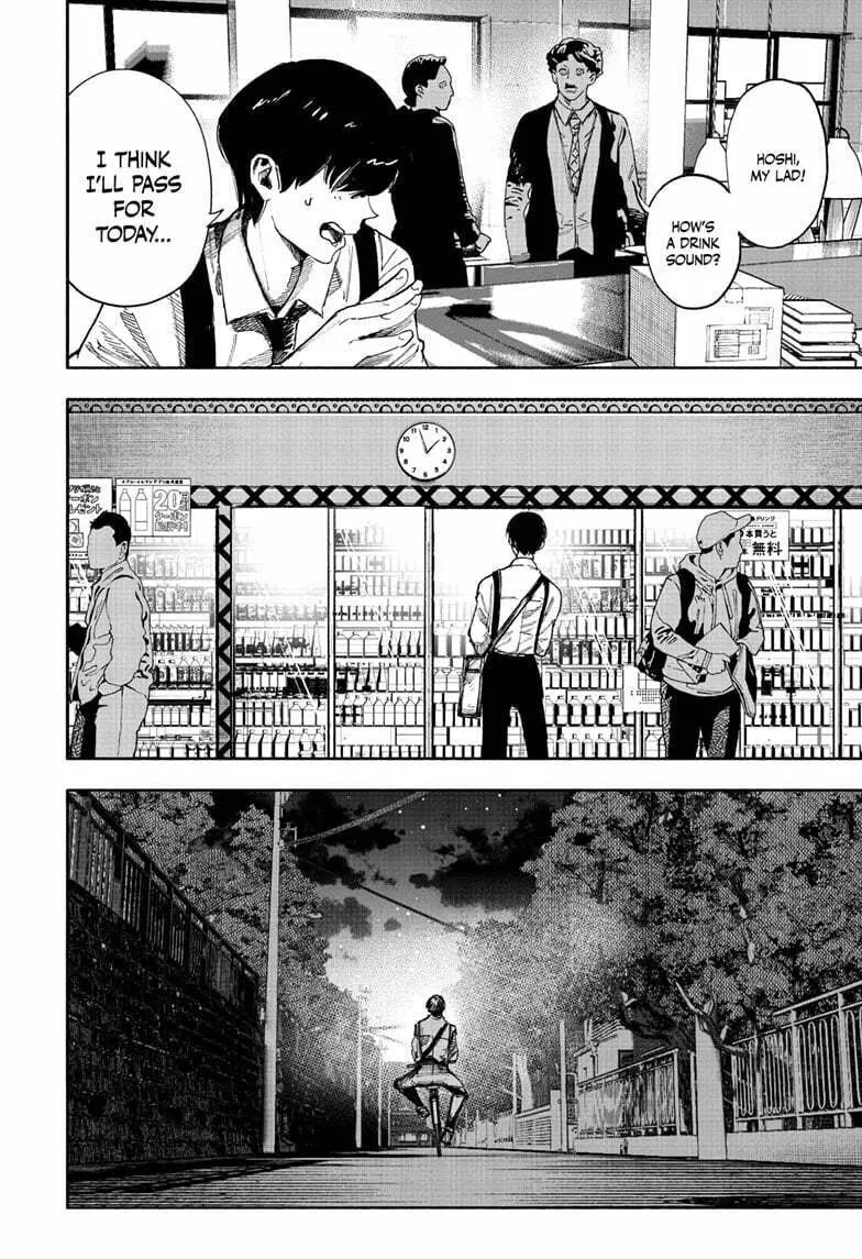 Choujin X Chapter 66.1 page 4 - 