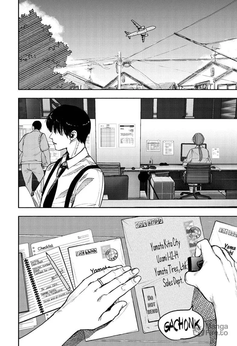 Choujin X Chapter 66.1 page 6 - 