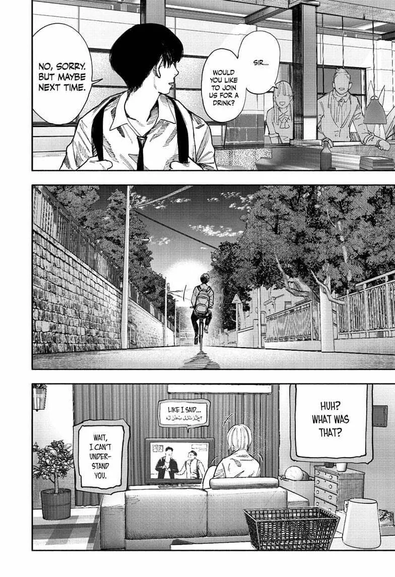 Choujin X Chapter 66.1 page 8 - 