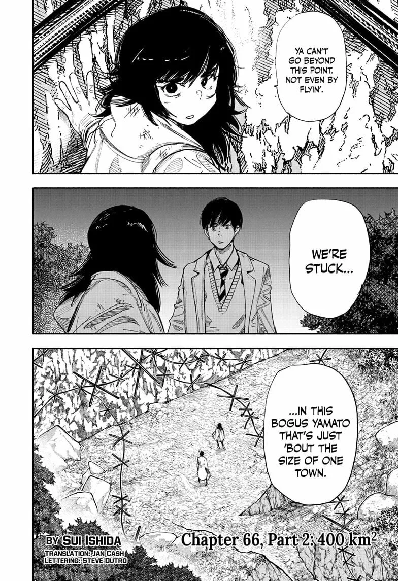 Choujin X Chapter 66.2 page 1 - 