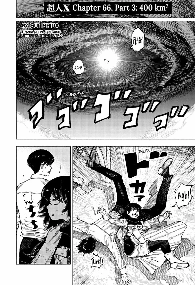 Choujin X Chapter 66.3 page 1 - 