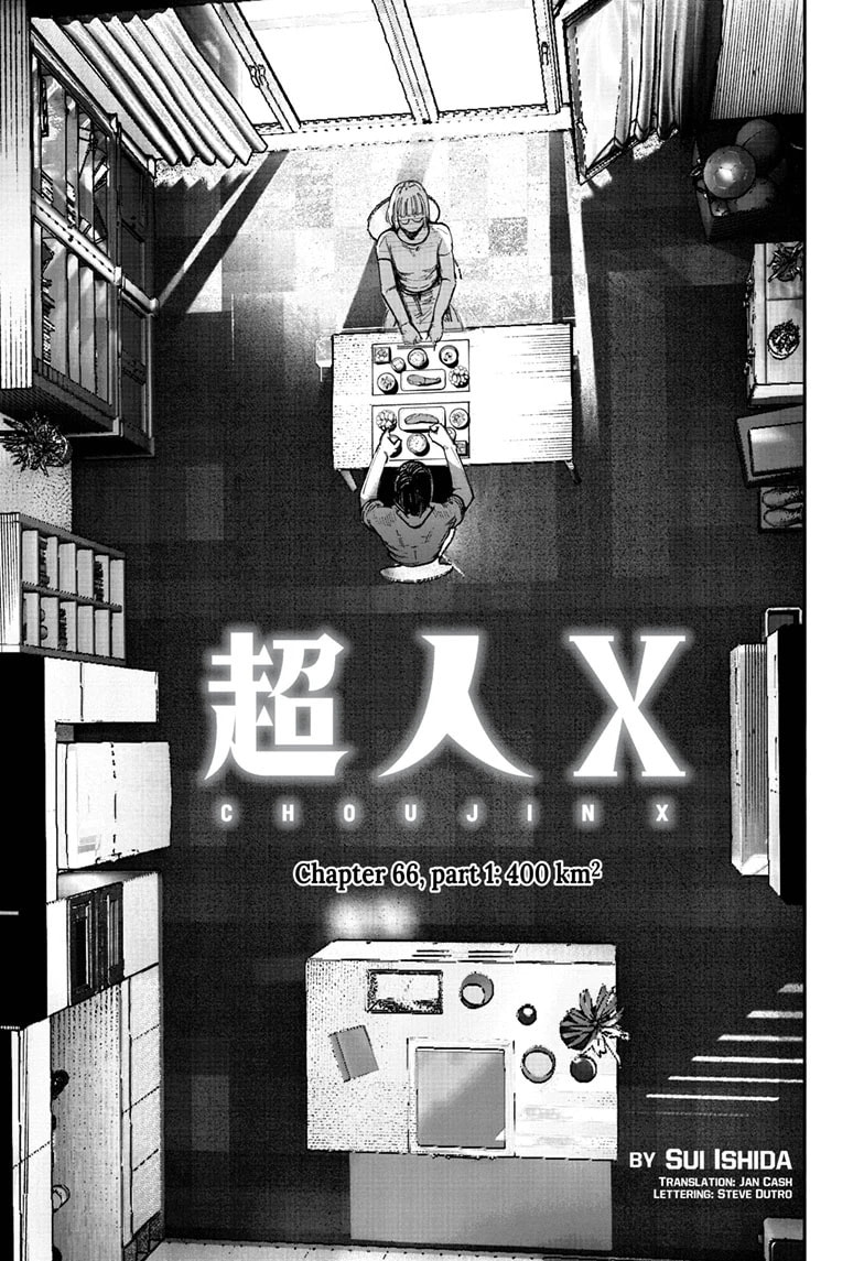 Choujin X Chapter 66 page 1 - 