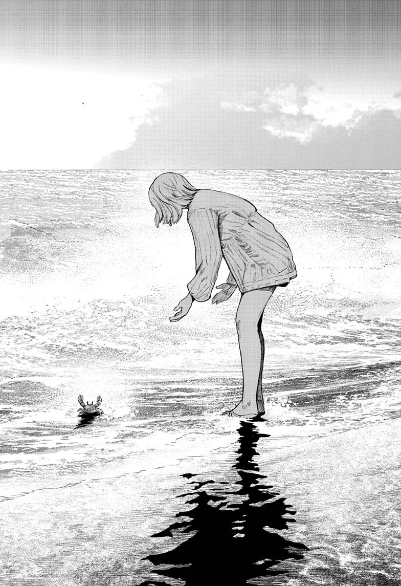 Choujin X Chapter 66 page 12 - 