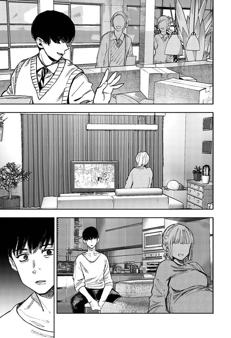 Choujin X Chapter 66 page 15 - 