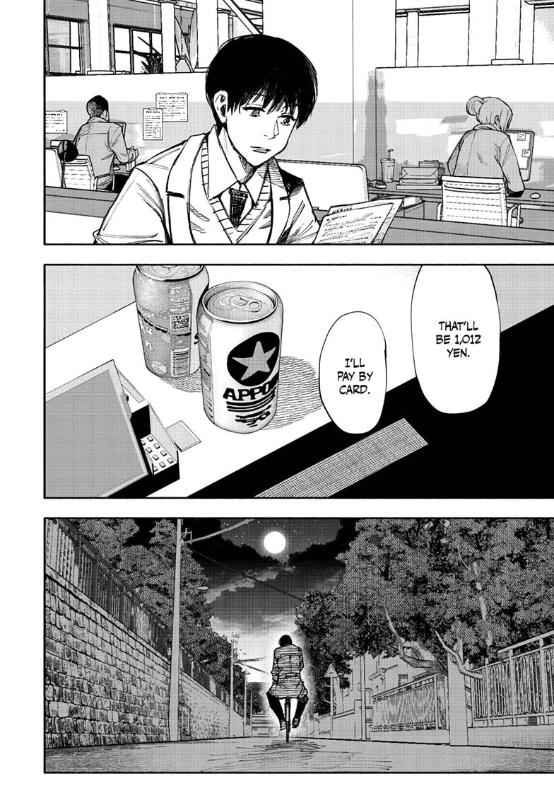 Choujin X Chapter 66 page 16 - 