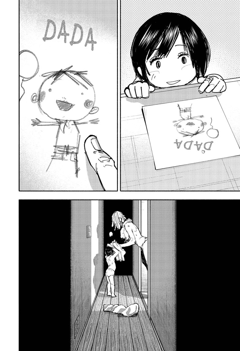 Choujin X Chapter 66 page 18 - 