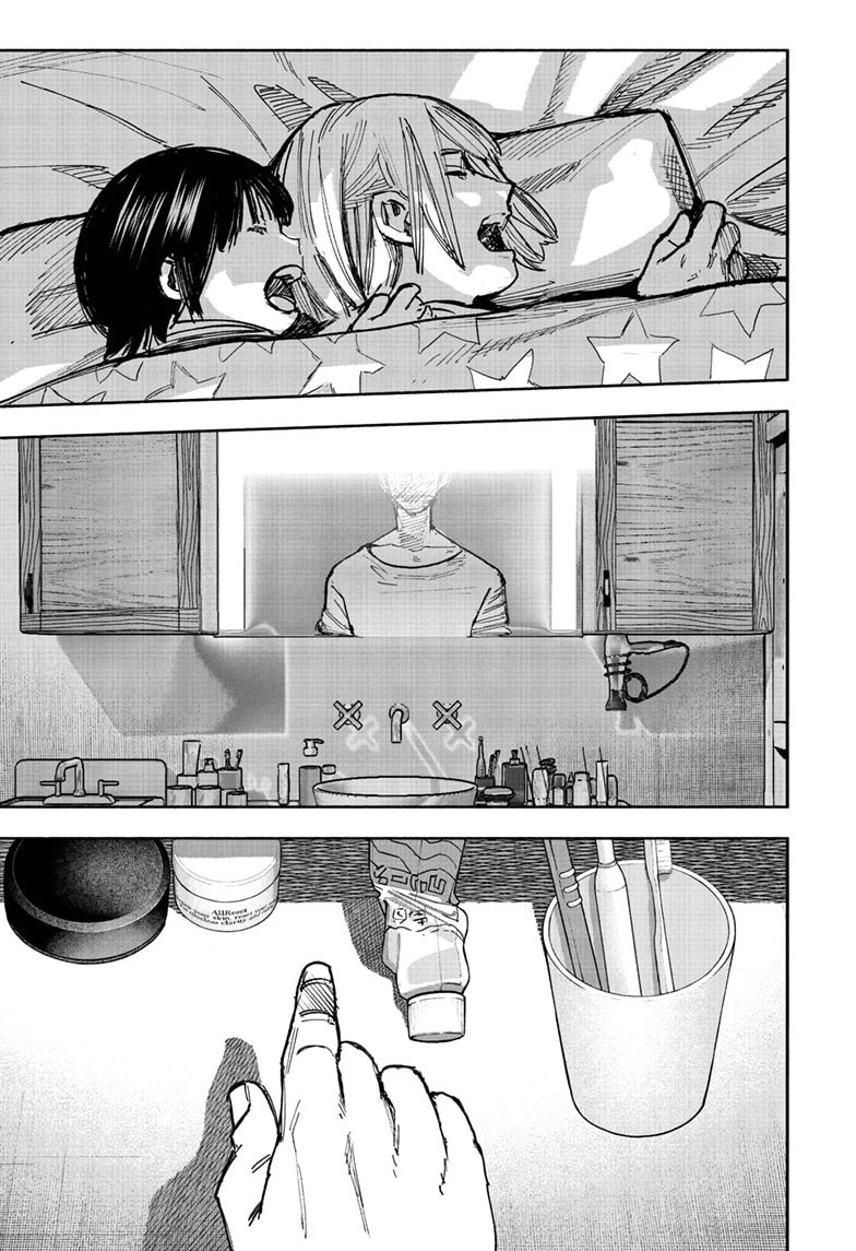Choujin X Chapter 66 page 19 - 