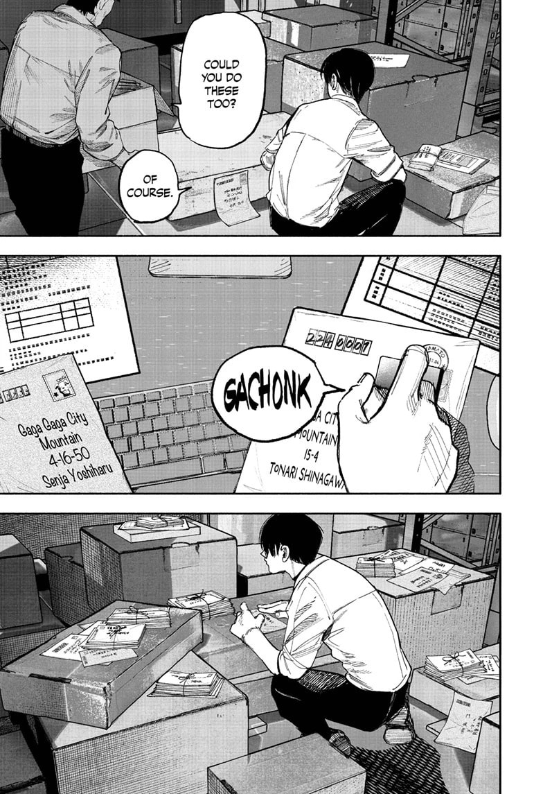 Choujin X Chapter 66 page 7 - 