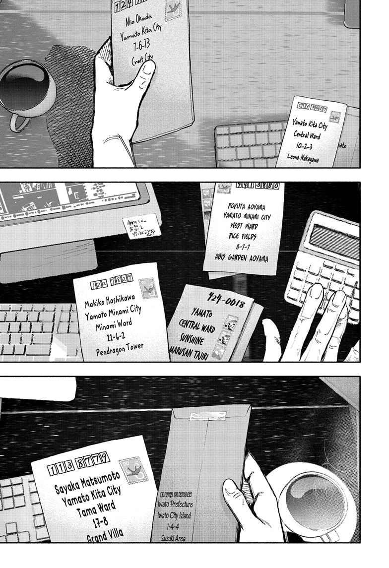 Choujin X Chapter 66 page 9 - 