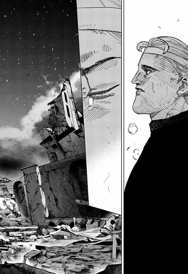 Choujin X Chapter 67.2 page 34 - 
