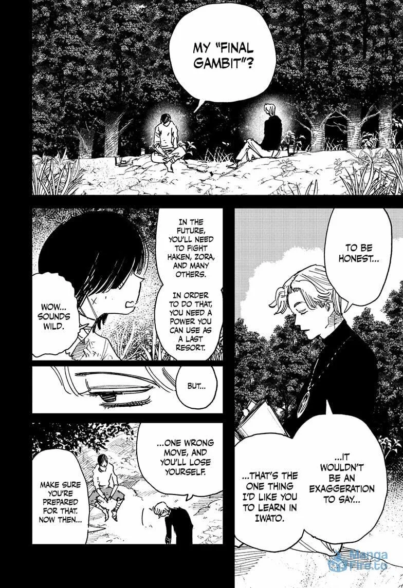 Choujin X Chapter 67.2 page 6 - 
