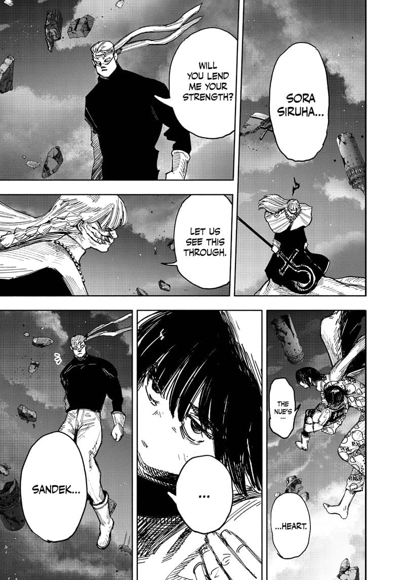 Choujin X Chapter 67 page 7 - 