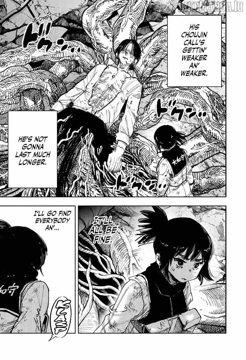 Choujin X Chapter 68.1 page 17 - 