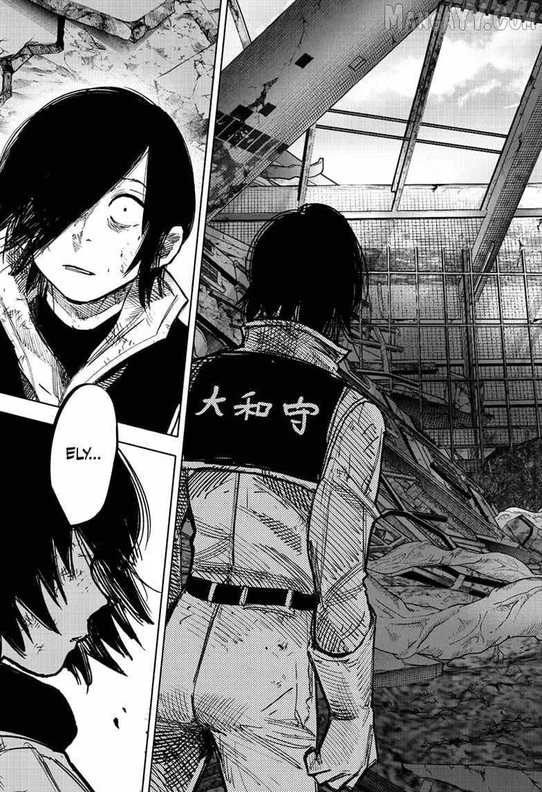 Choujin X Chapter 68.2 page 17 - 