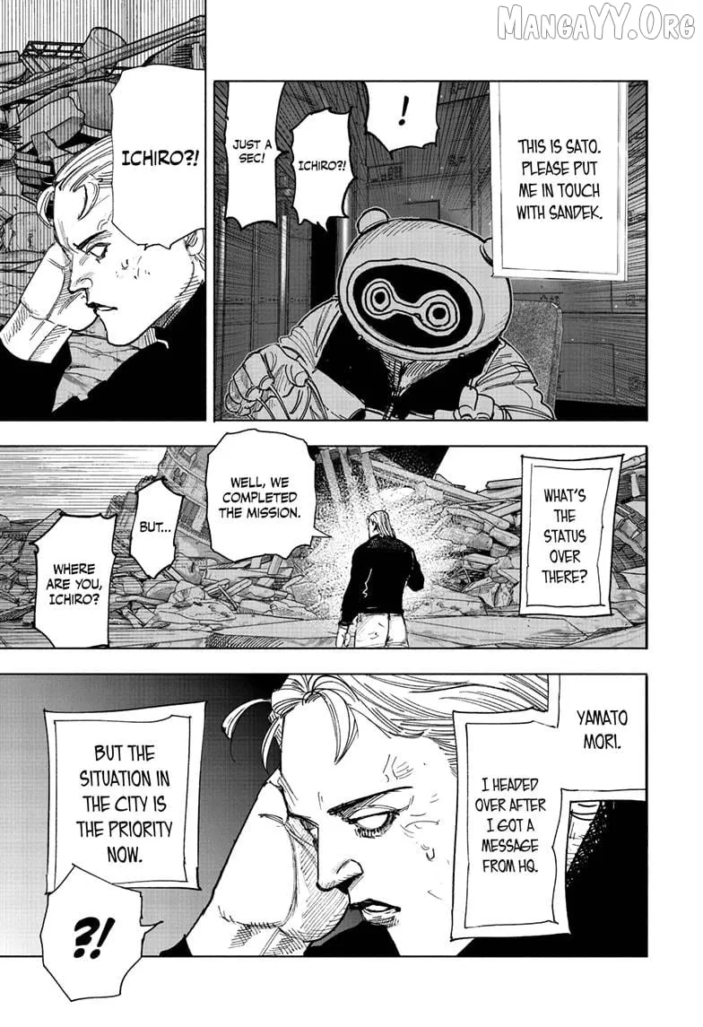 Choujin X Chapter 68.3 page 20 - 