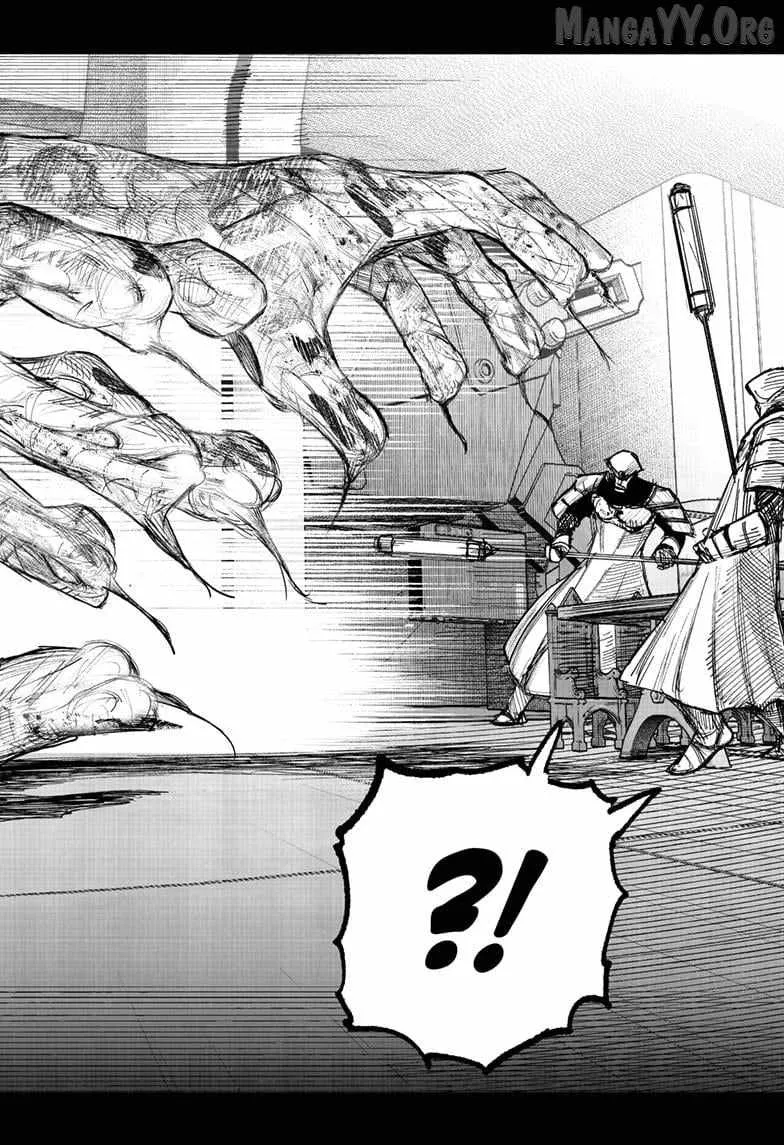 Choujin X Chapter 68.3 page 7 - 