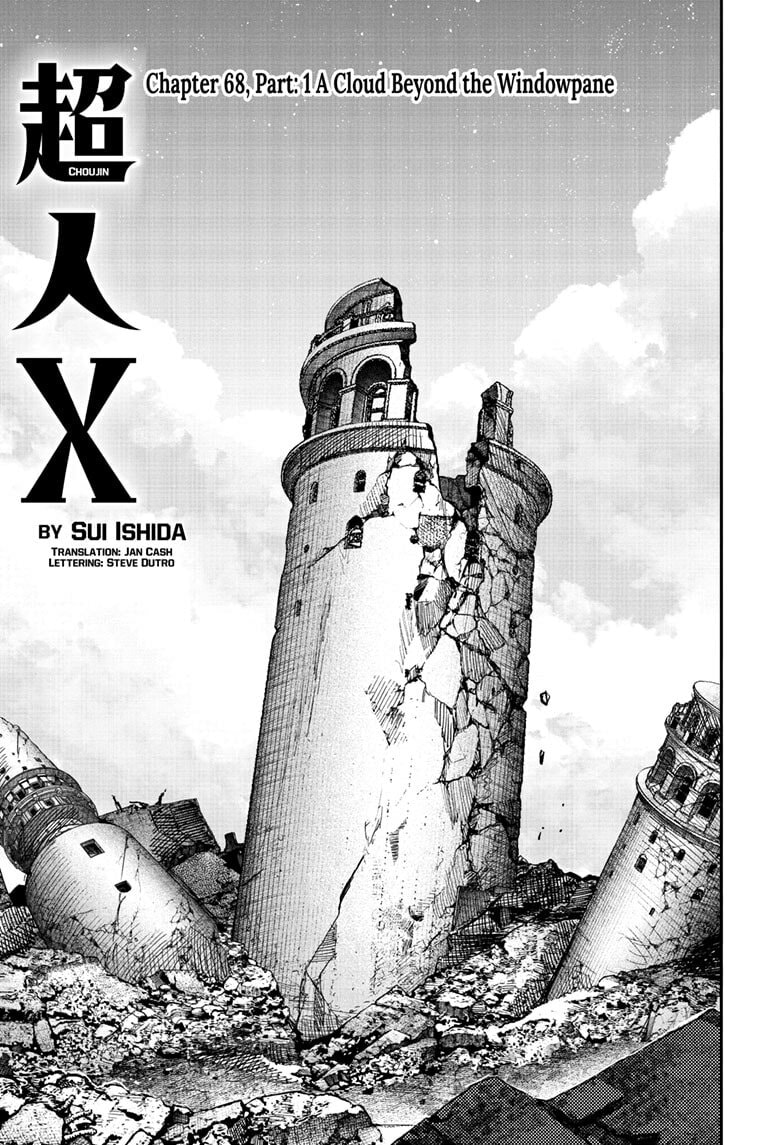 Choujin X Chapter 68 page 1 - 
