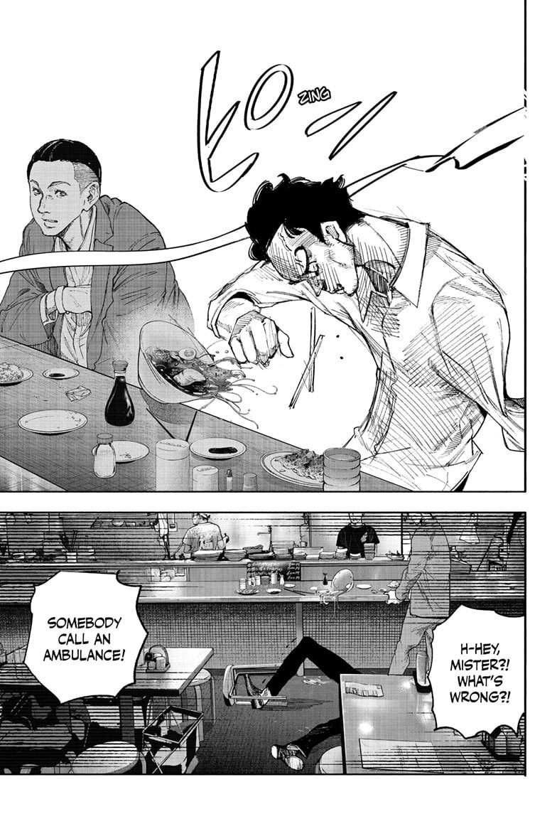 Choujin X Chapter 68 page 29 - 