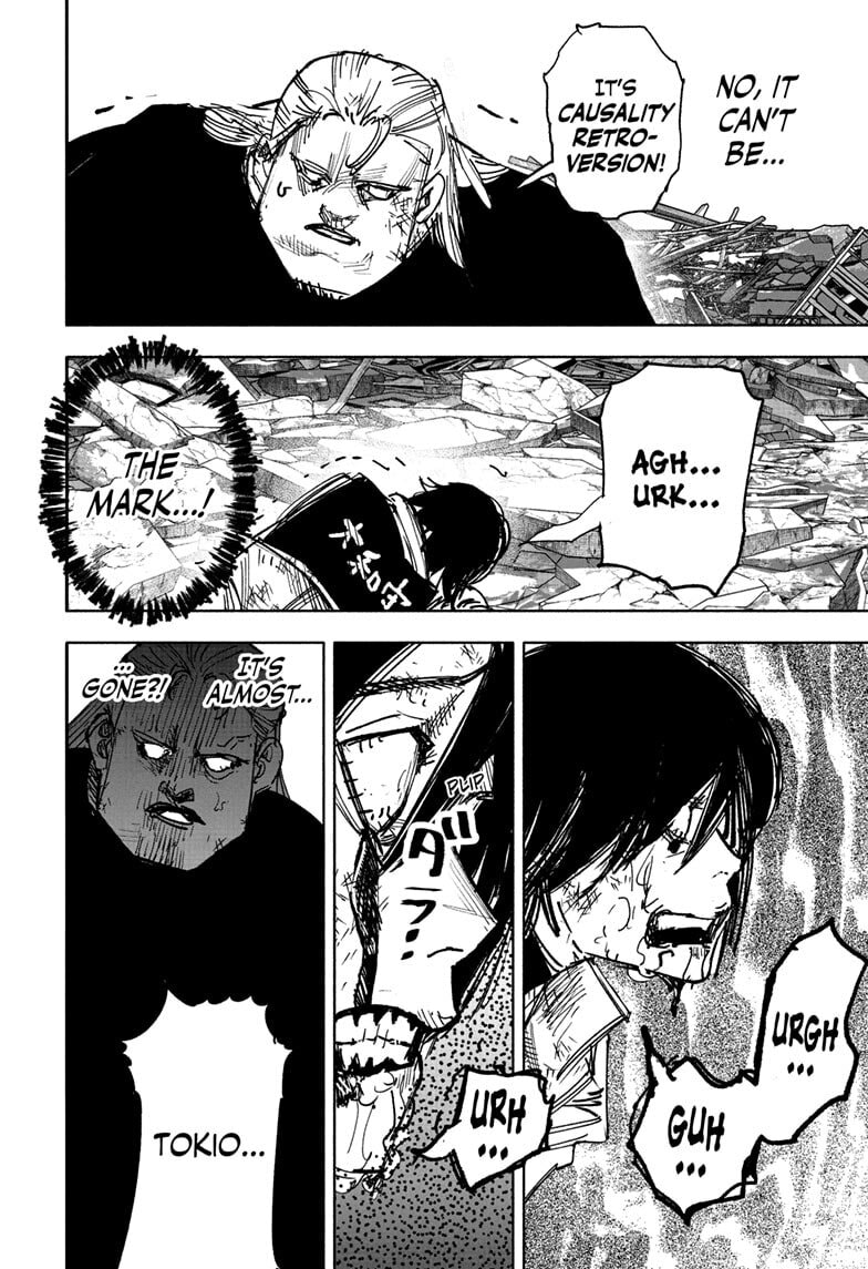 Choujin X Chapter 68 page 32 - 