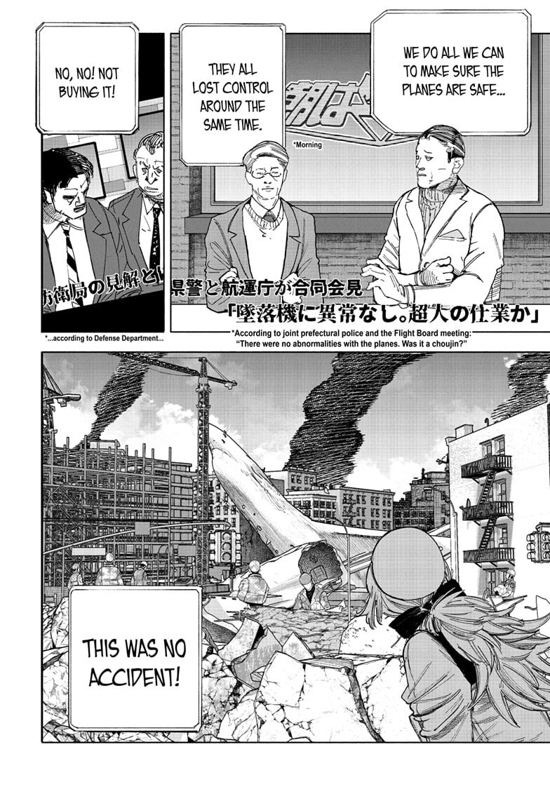 Choujin X Chapter 69 page 2 - 