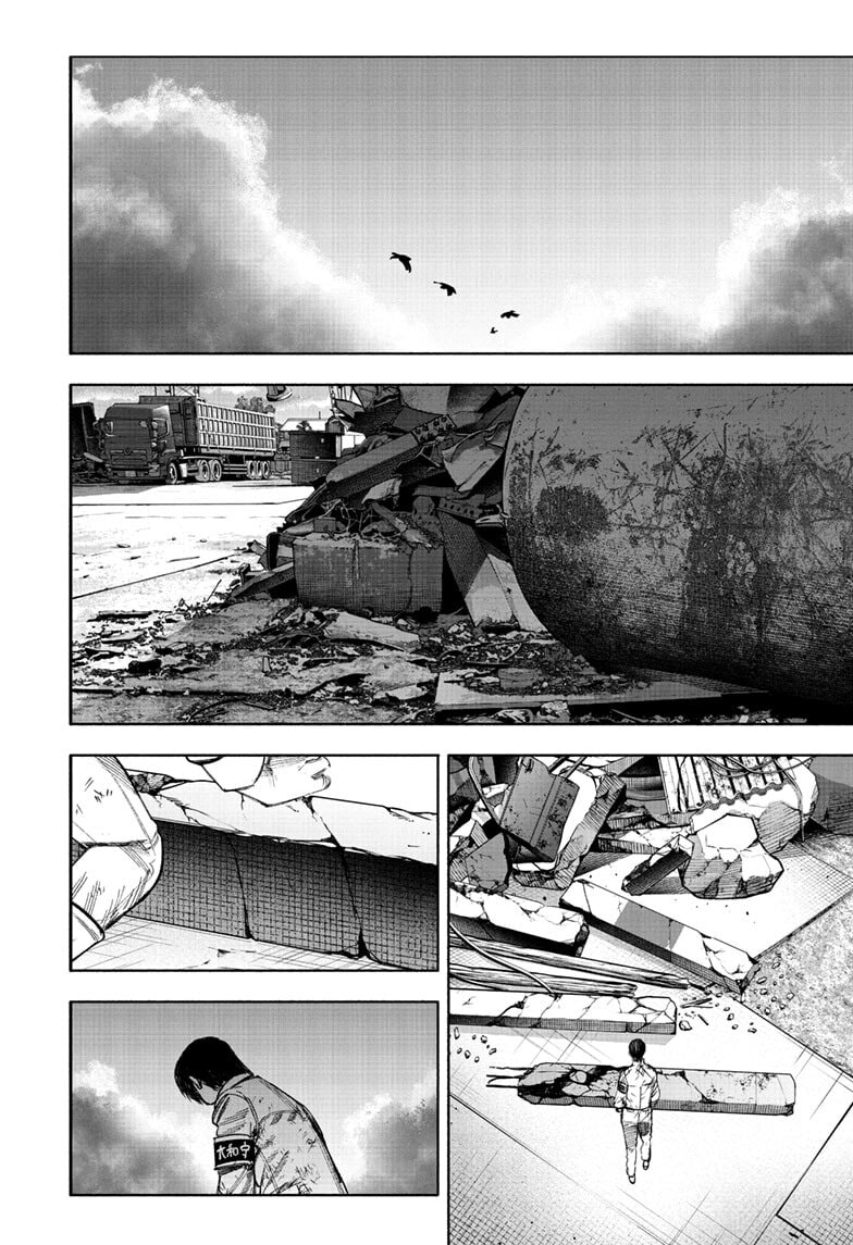 Choujin X Chapter 69 page 26 - 