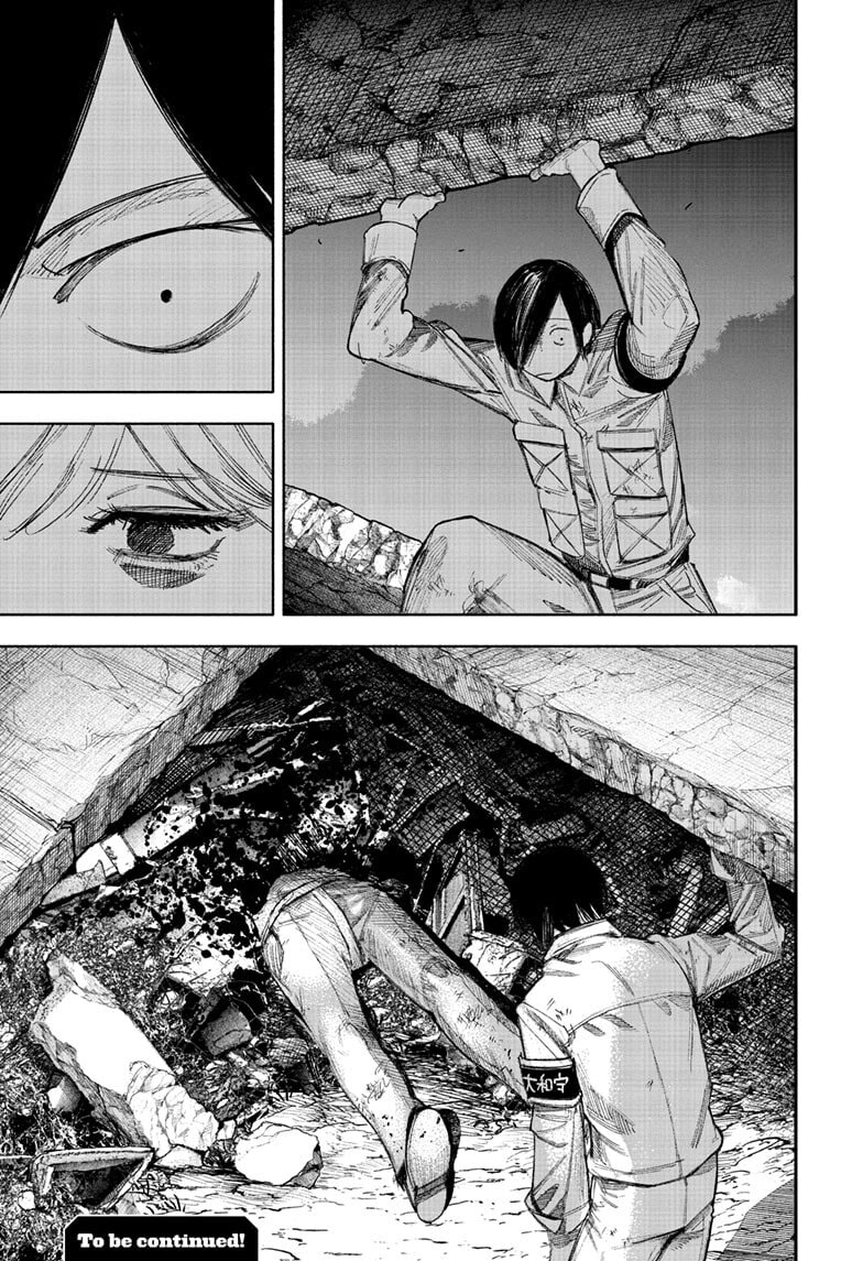 Choujin X Chapter 69 page 35 - 