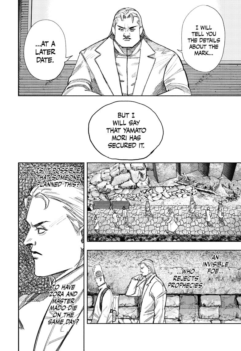 Choujin X Chapter 69 page 8 - 