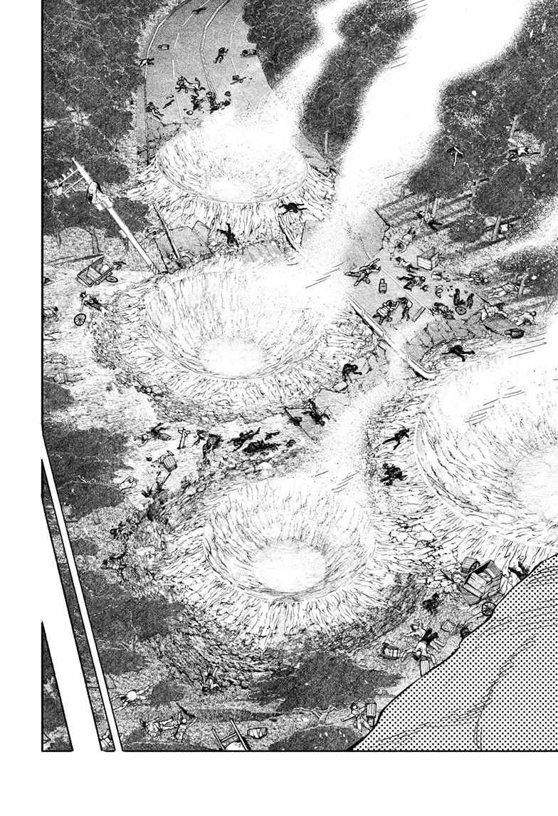 Choujin X Chapter 70 page 11 - 