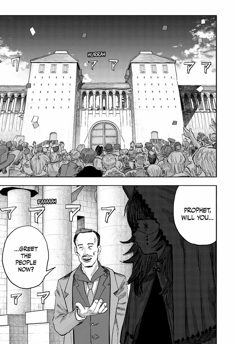Choujin X Chapter 70 page 12 - 
