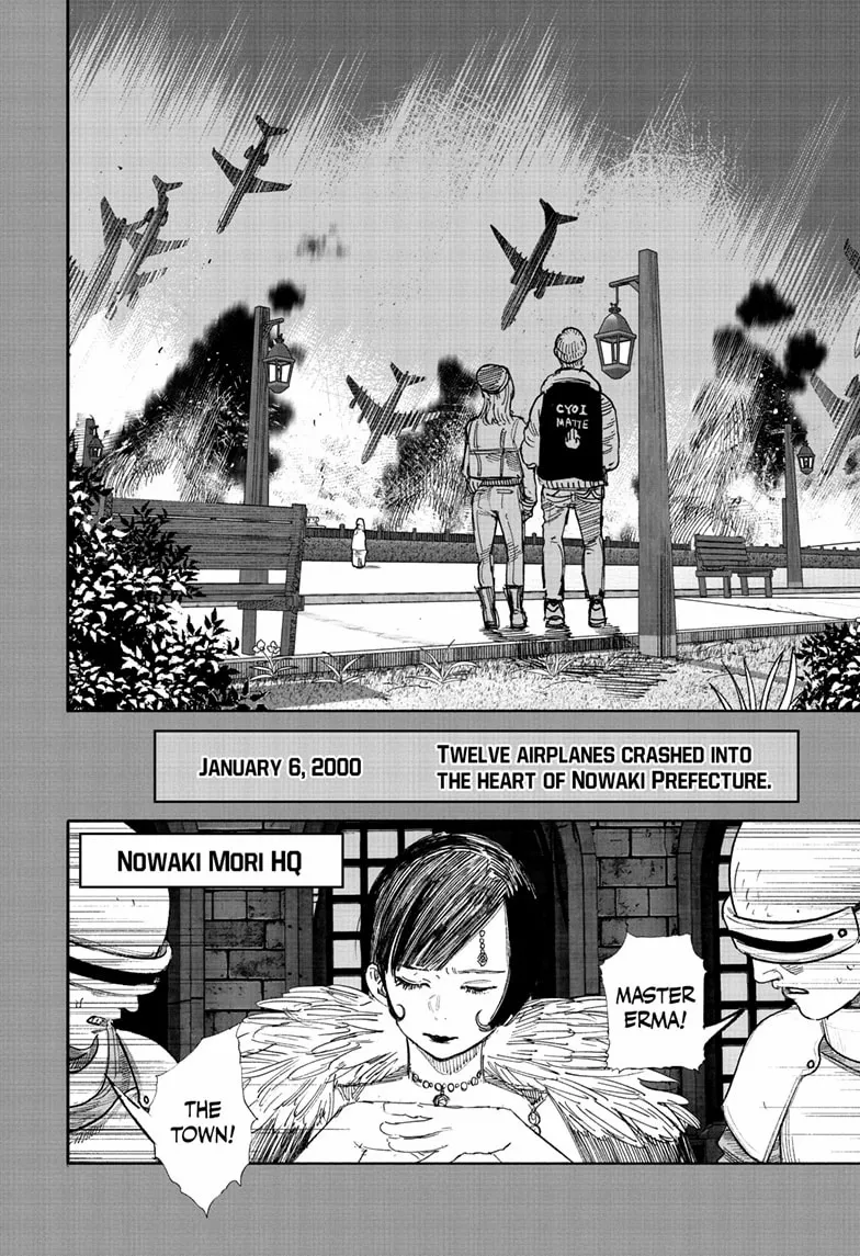 Choujin X Chapter 70 page 29 - 