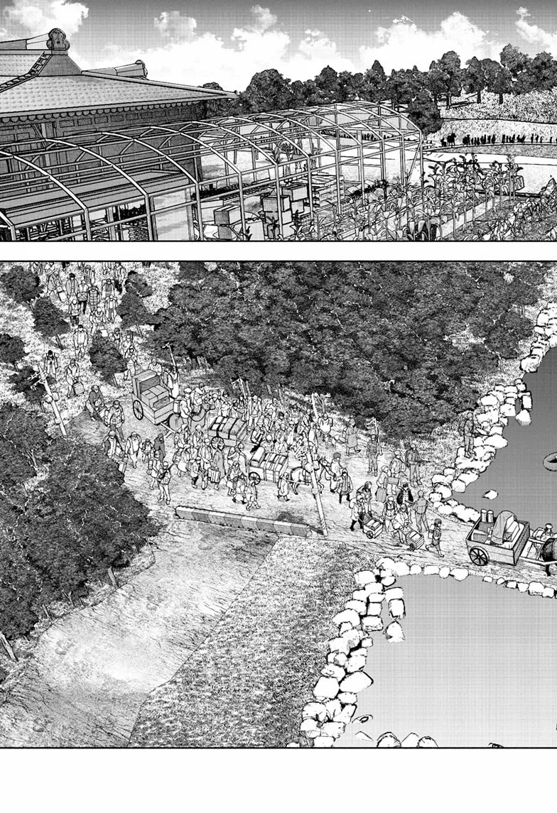 Choujin X Chapter 70 page 6 - 