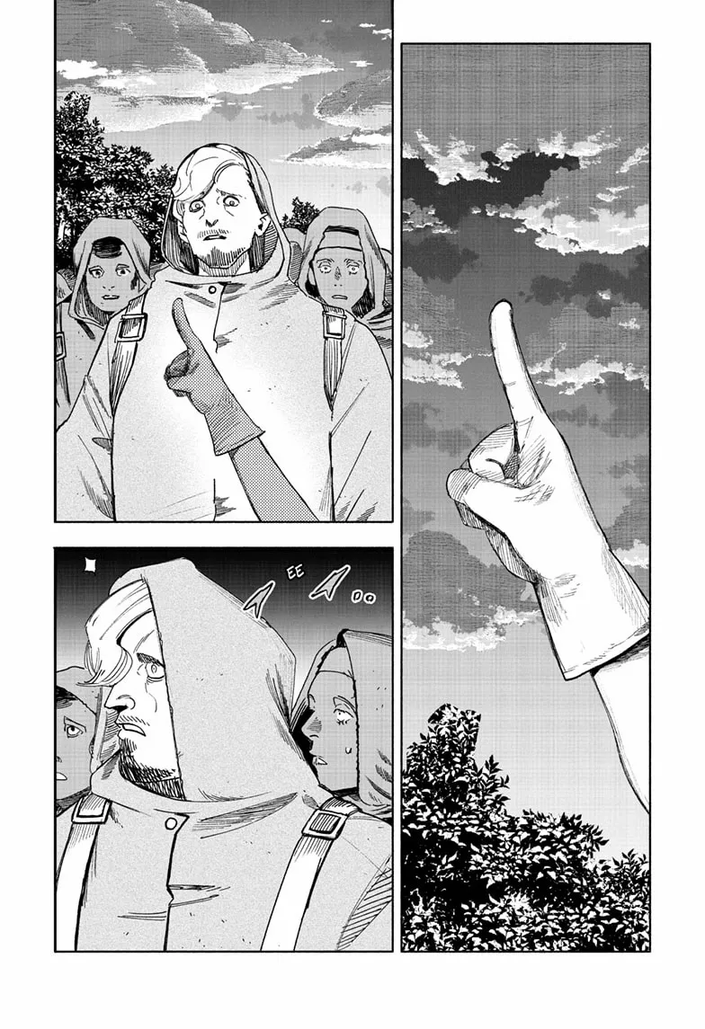 Choujin X Chapter 70 page 7 - 