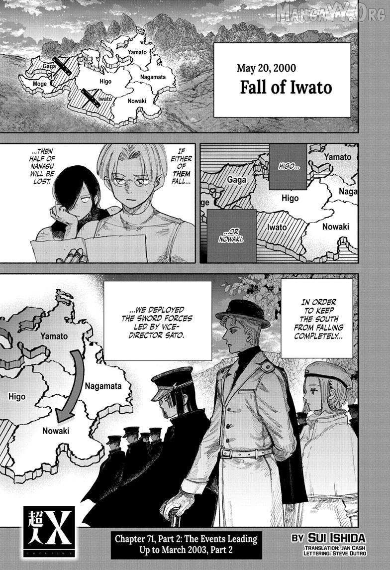Choujin X Chapter 71.2 page 1 - 