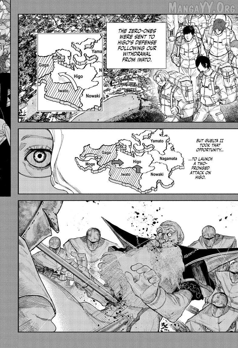 Choujin X Chapter 71.2 page 2 - 