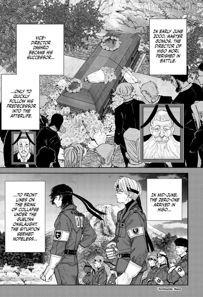 Choujin X Chapter 71.2 page 3 - 