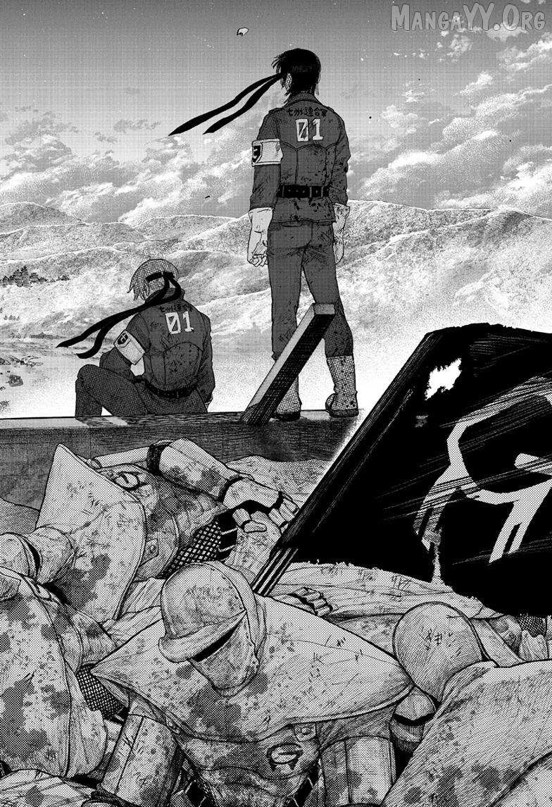 Choujin X Chapter 71.2 page 28 - 