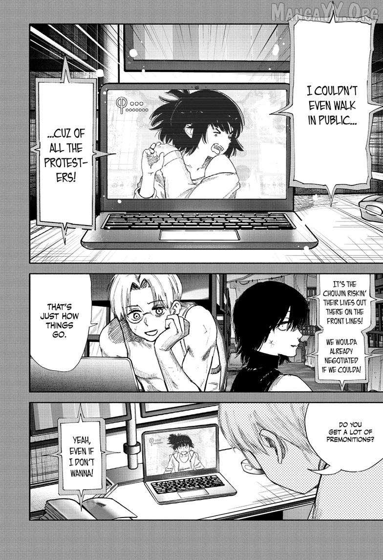 Choujin X Chapter 71.2 page 6 - 