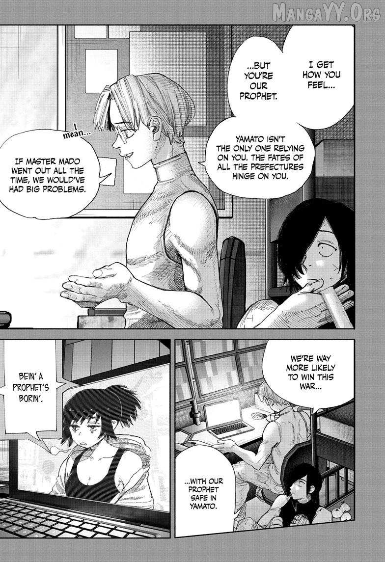 Choujin X Chapter 71.2 page 9 - 