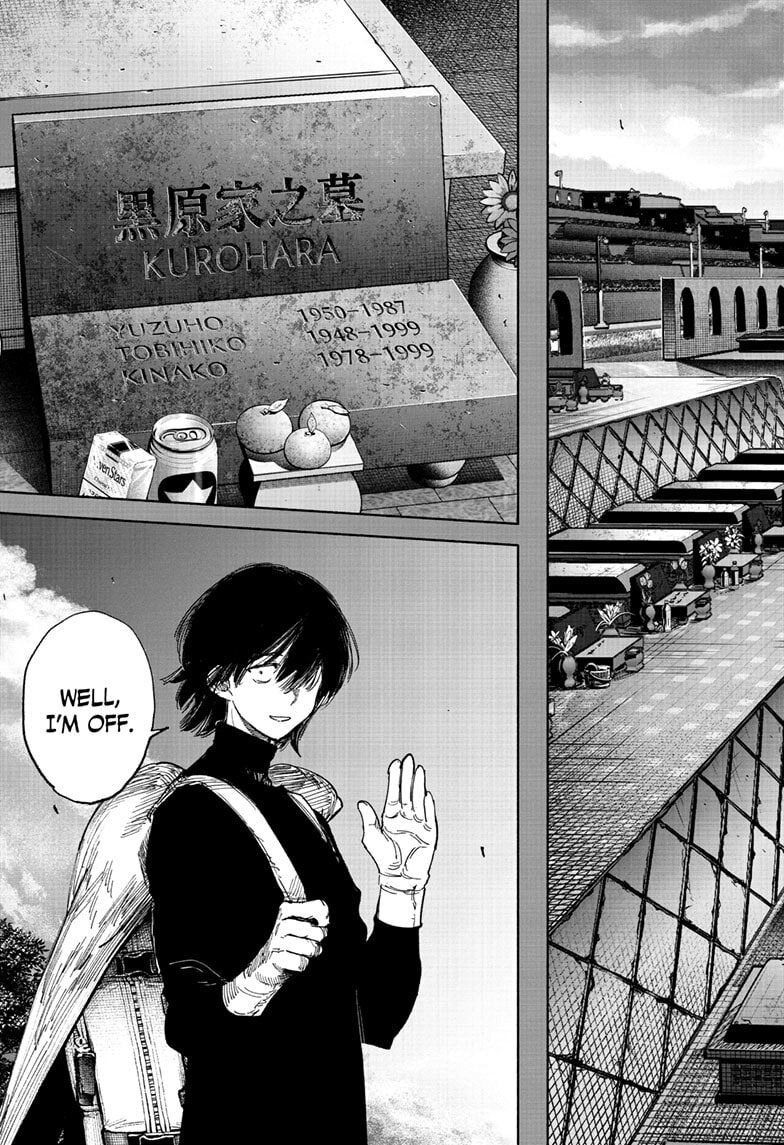 Choujin X Chapter 71 page 17 - 