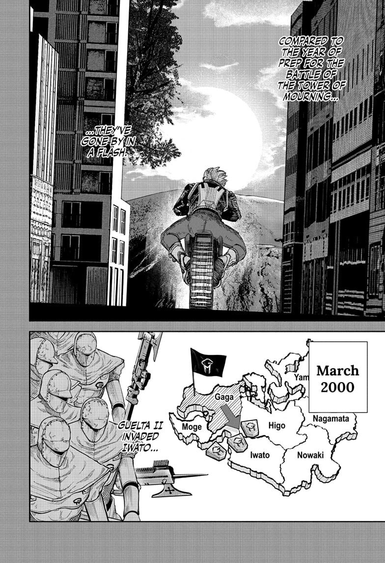 Choujin X Chapter 71 page 20 - 
