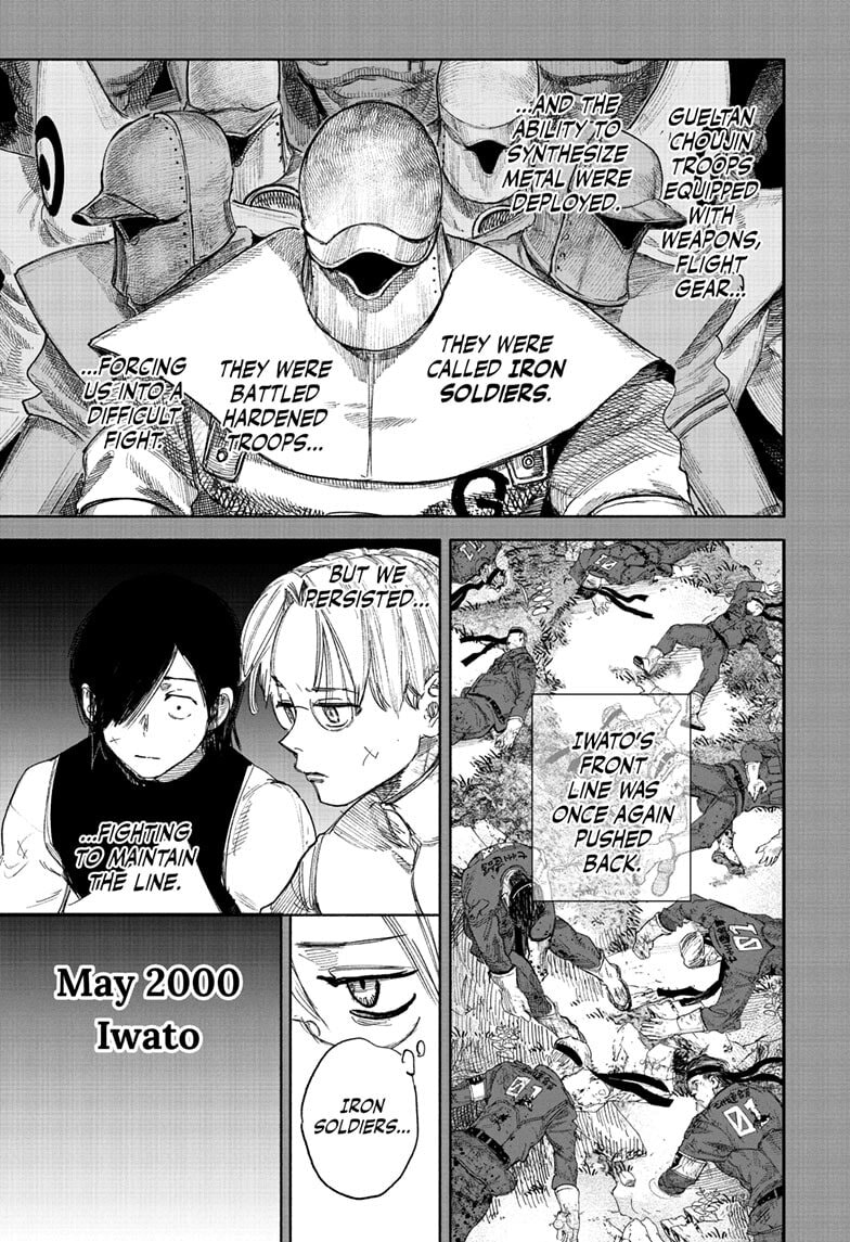 Choujin X Chapter 71 page 25 - 