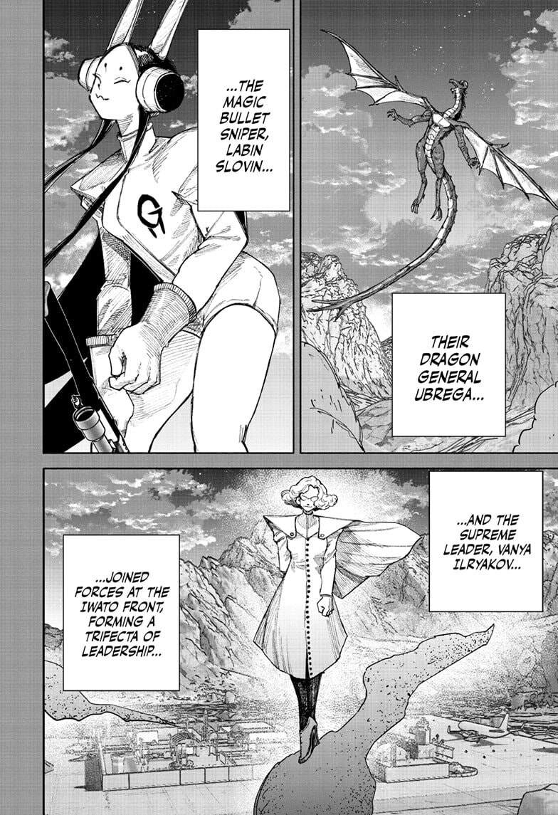 Choujin X Chapter 71 page 28 - 