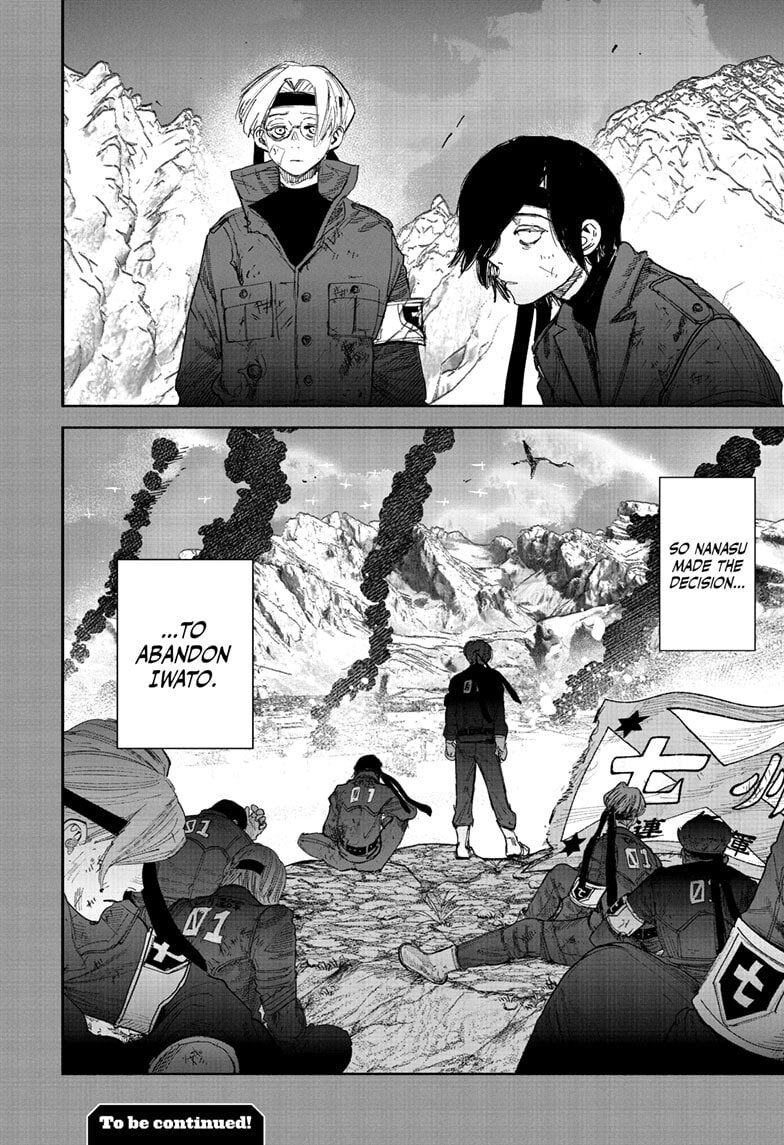 Choujin X Chapter 71 page 34 - 