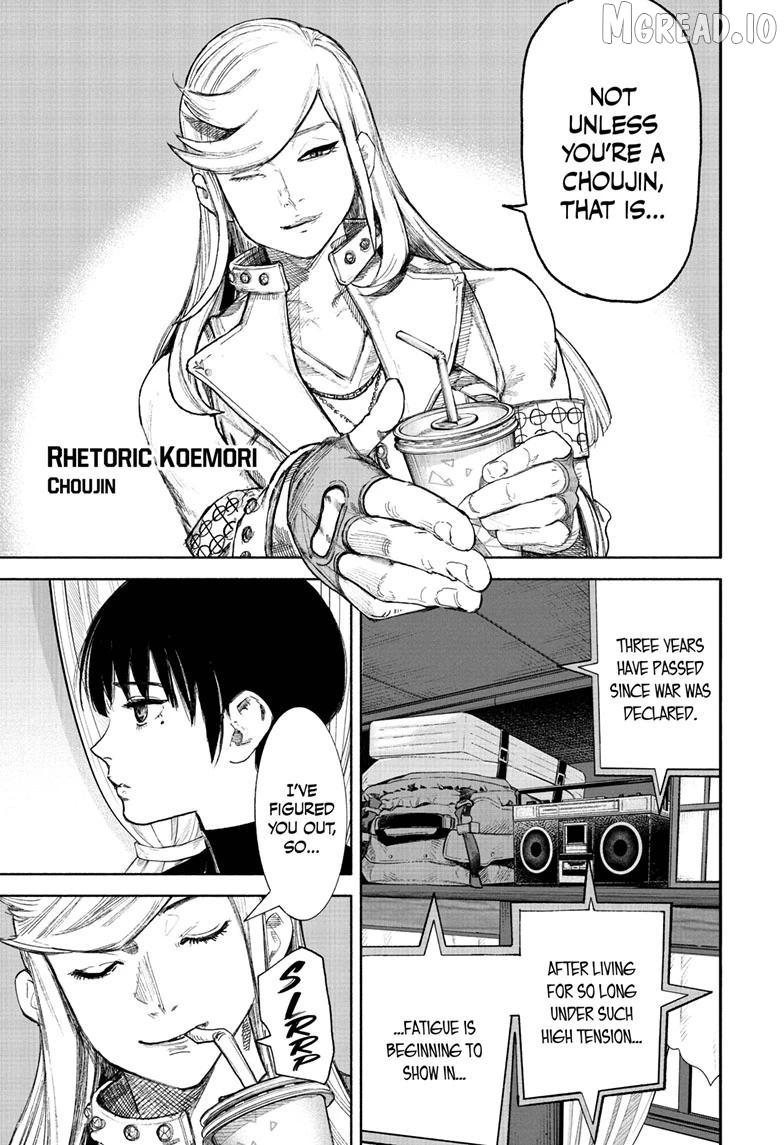 Choujin X Chapter 72.1 page 7 - 