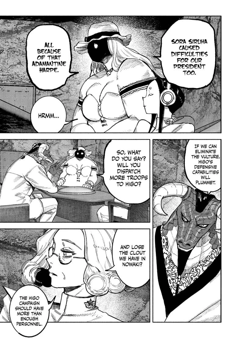 Choujin X Chapter 72.2 page 14 - 