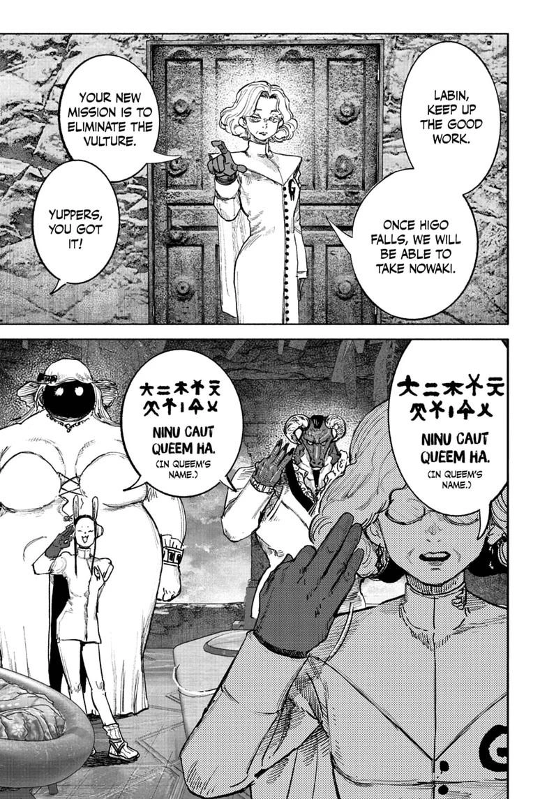 Choujin X Chapter 72.2 page 18 - 