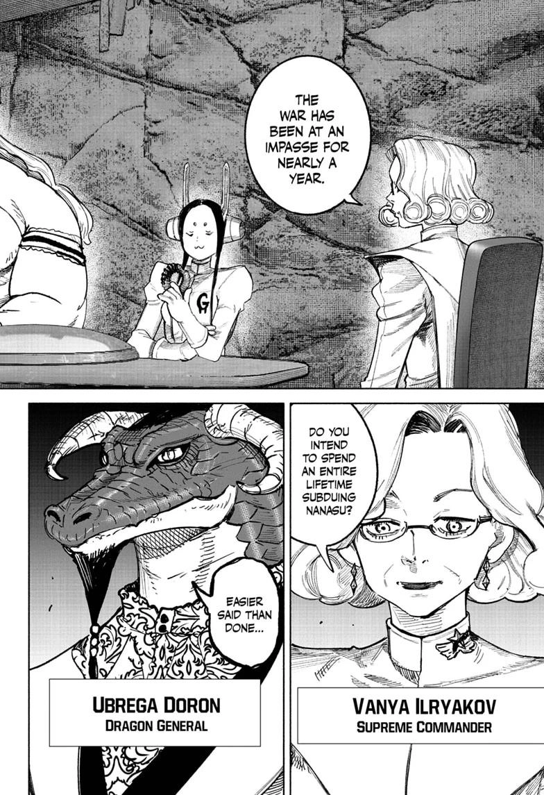 Choujin X Chapter 72.2 page 9 - 