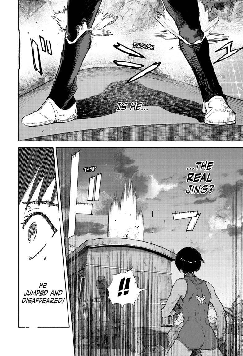 Choujin X Chapter 72.3 page 2 - 
