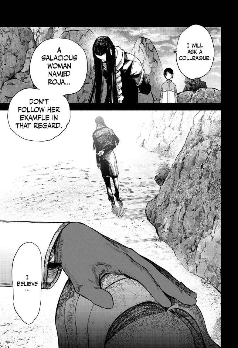 Choujin X Chapter 72.3 page 17 - 