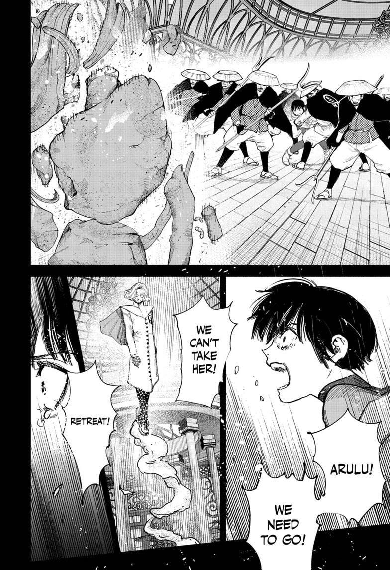 Choujin X Chapter 72.3 page 20 - 